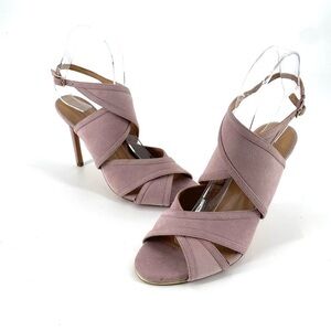 Banana Republic NEW Lavender Suede Jacee Heel